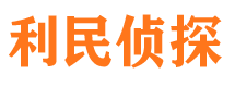 良庆市婚姻调查